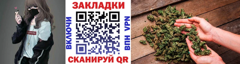 Купить наркотик аптеки Сосногорск Бошки Шишки Меф A-PVP Гашиш