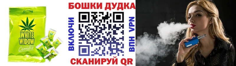 купить  сайты  Сосногорск  Еда ТГК марихуана 