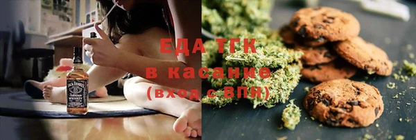 мет Бородино