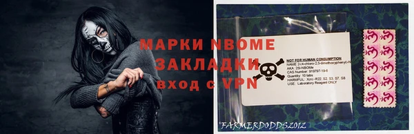 Альфа ПВП Ростов