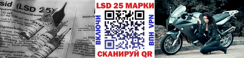 ЛСД экстази ecstasy  Сосногорск 