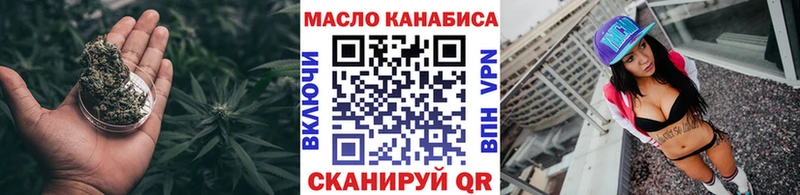 ТГК концентрат  Сосногорск 